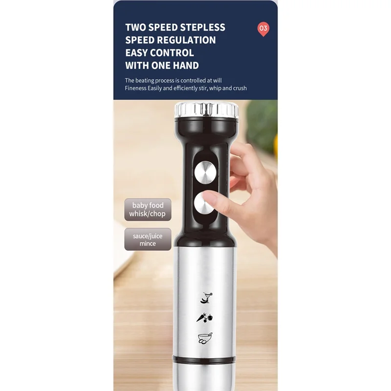 AC39-Electric Food Processor Blender Multi-Speed Immersion Hand Blender For Kitchen Mixing Smoothies Soups 1000W EU Plug