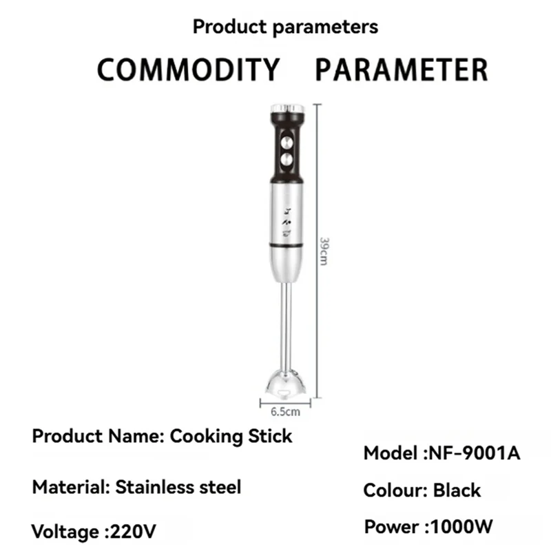 A52Q-Multi-Speed Electric Food Processor 1000W Immersion Hand Blender EU Plug For Kitchen Mixing Smoothies Soups